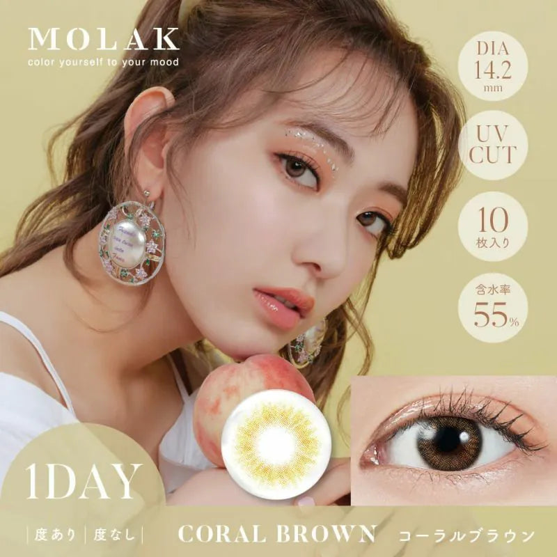 Molak 1-Day Colored Contact Lens Coral Brown -6.00 10pcs
