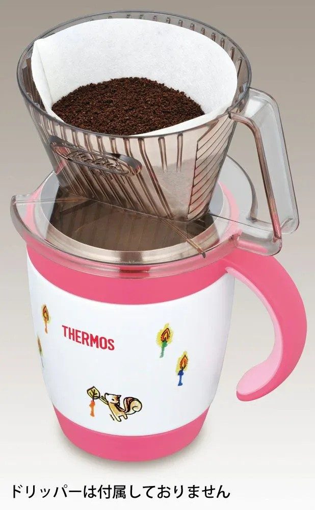 Thermos Vacuum Insulated Mug Squirrel 270ml