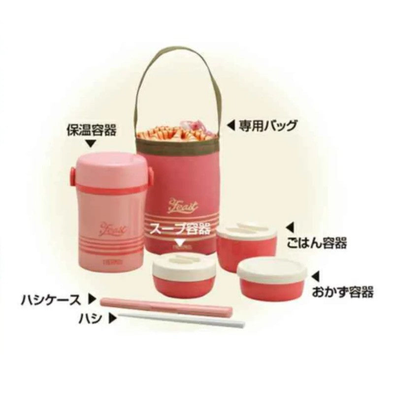 Thermos Stainless Steel Lunch Tote Pink