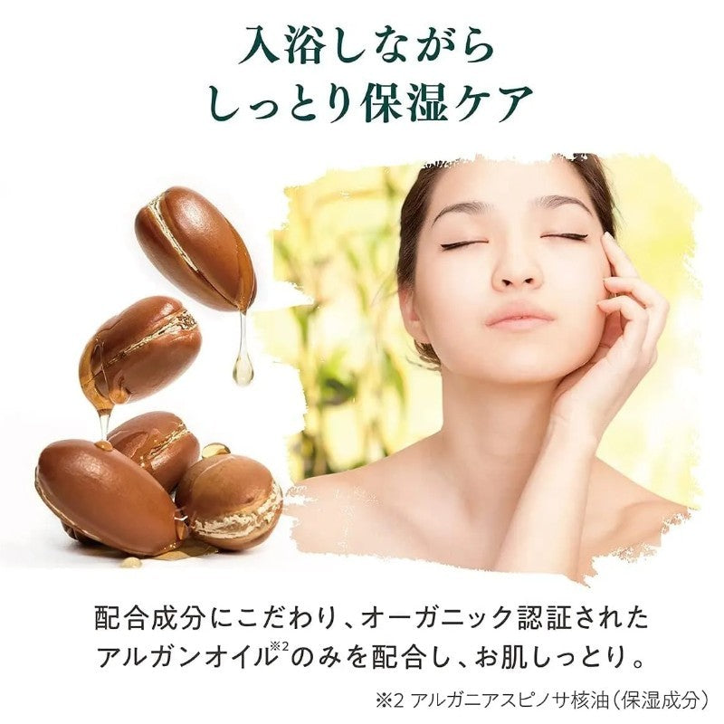 Kneipp Gutenahato Sparkling Tablet Hop & Palerian Scent 50g*6