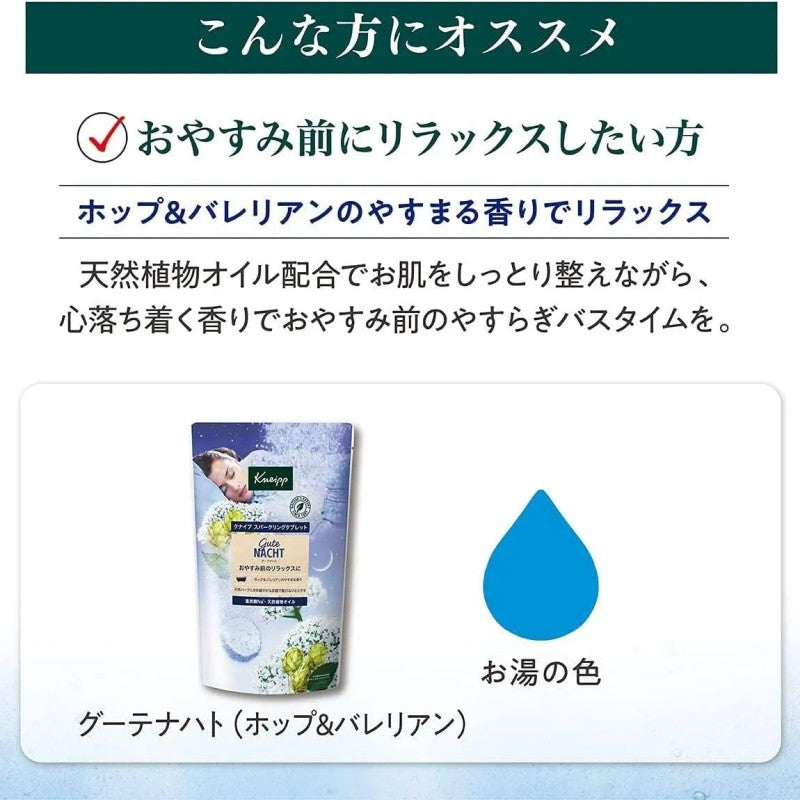 Kneipp Gutenahato Sparkling Tablet Hop & Palerian Scent 50g*6