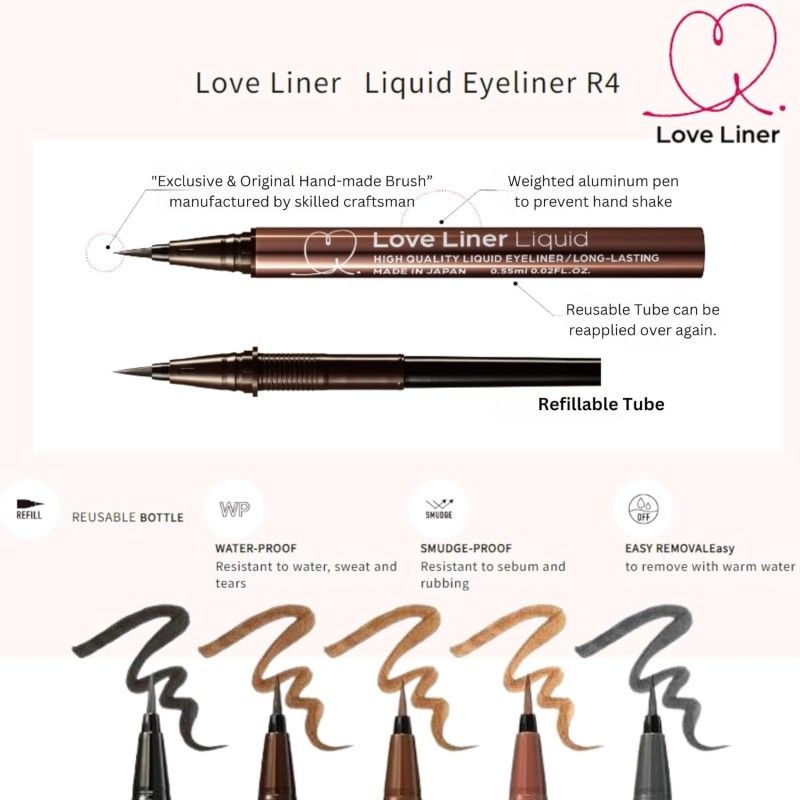 MSH Love Liner随心所欲眼线液笔极细速干不晕染深棕色