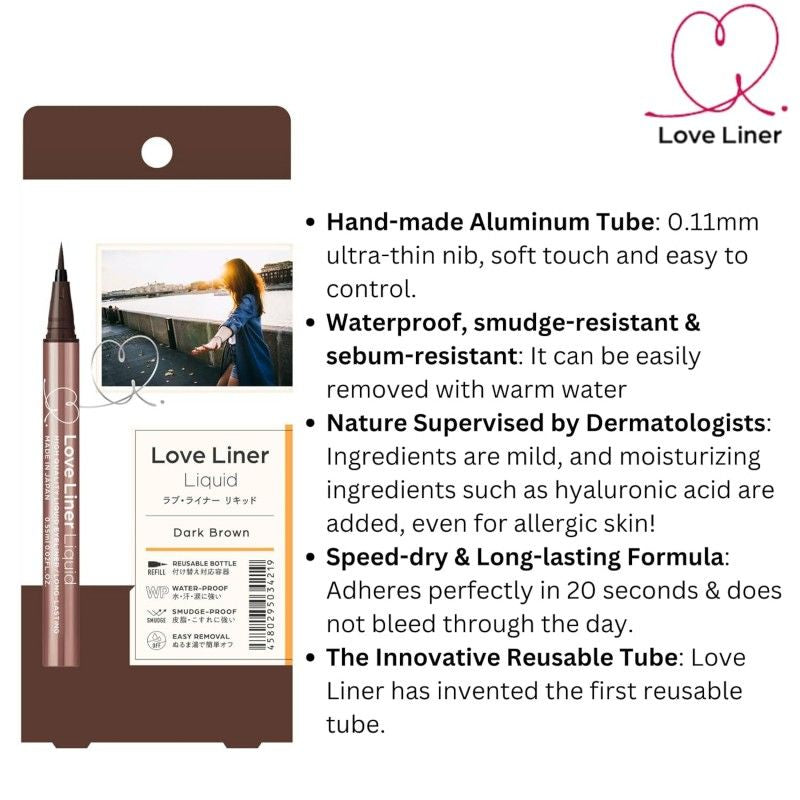 MSH Love Liner随心所欲眼线液笔极细速干不晕染深棕色