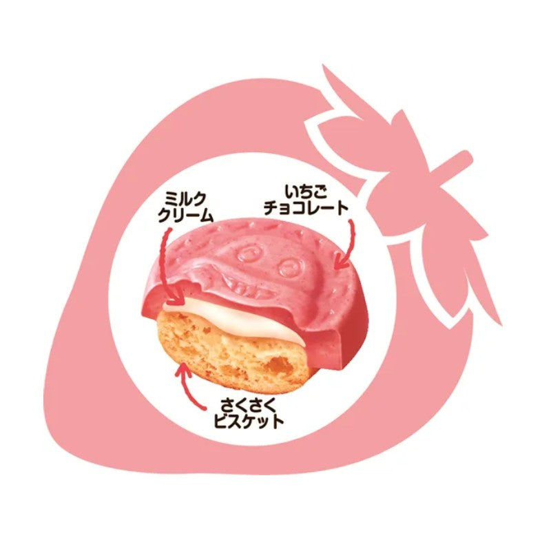 Emmy Shoei Delicy Choco Jiro Biscuits Strawberry Milk Cake 80g