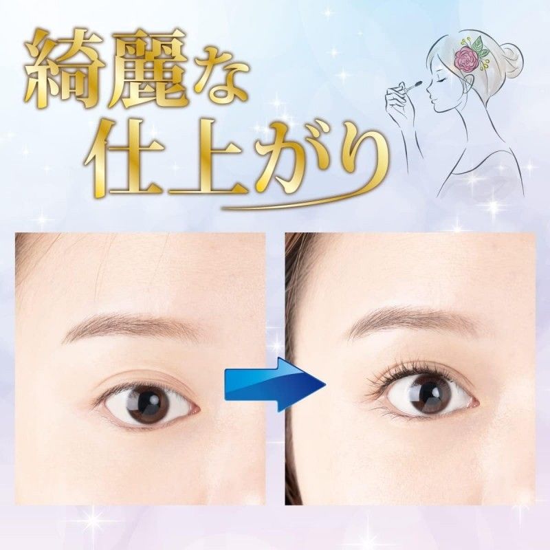 Motonozen Eyelash Glue Strong Adhesive 5ml