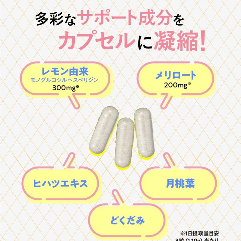 Svelty Swelling Pakkun Functional Claim Food 42pcs