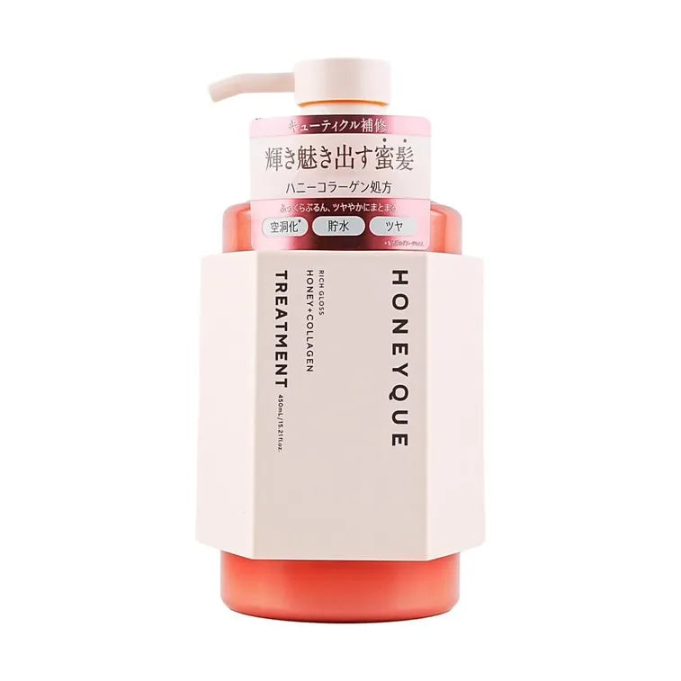 Honeyque Rich Gloss Honey Collagen Treatment Shiny 450ml