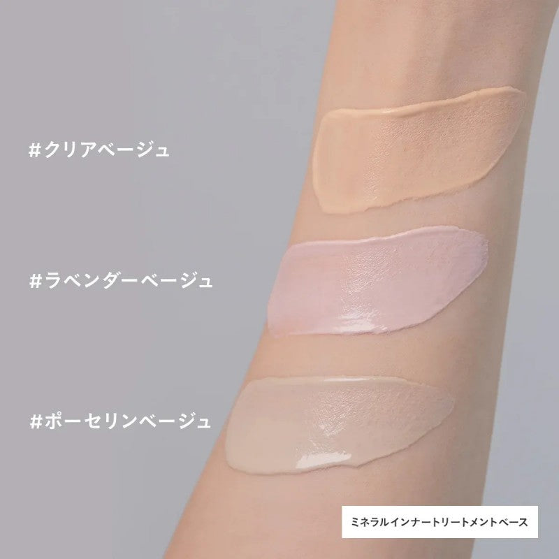 Etvos Mineral Inner Treatment Base Clear Beige 25ml