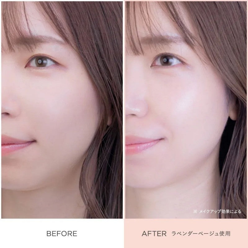 Etvos Mineral Inner Treatment Base Clear Beige 25ml