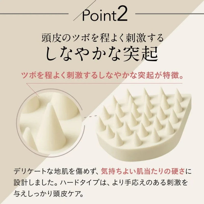 Etvos Relaxing Massage Brush Beige