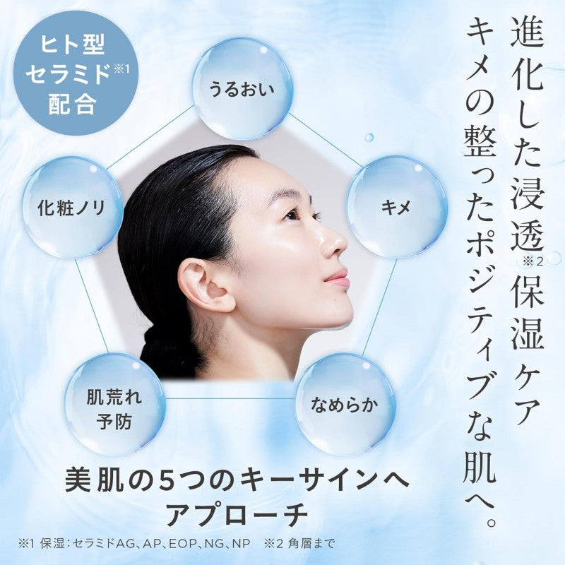 Etvos Moisturizing Serum 50ml