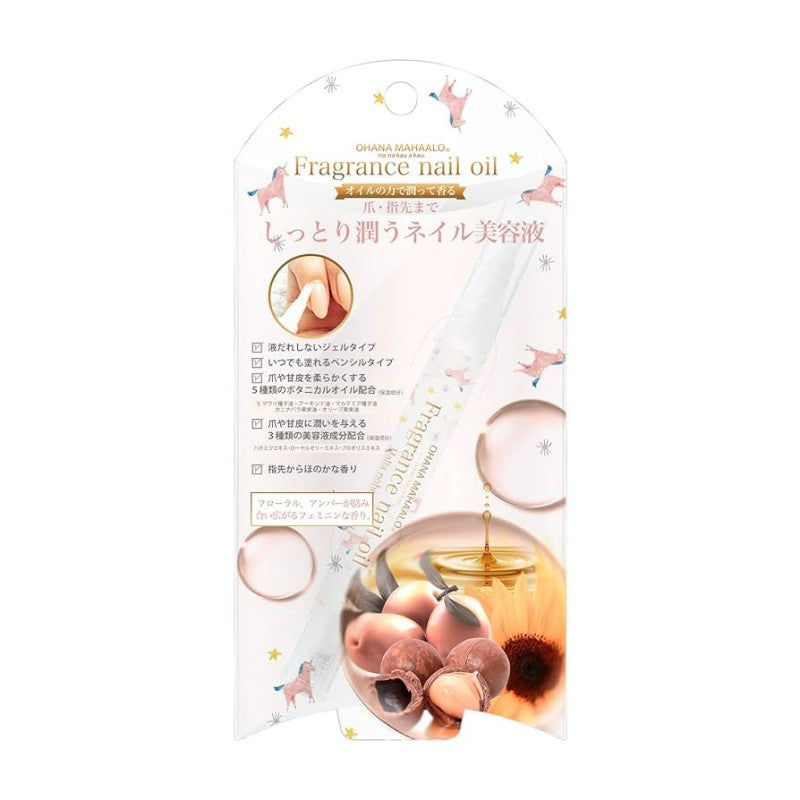Ohana Mahaalo香氛指甲护理精华油独角兽