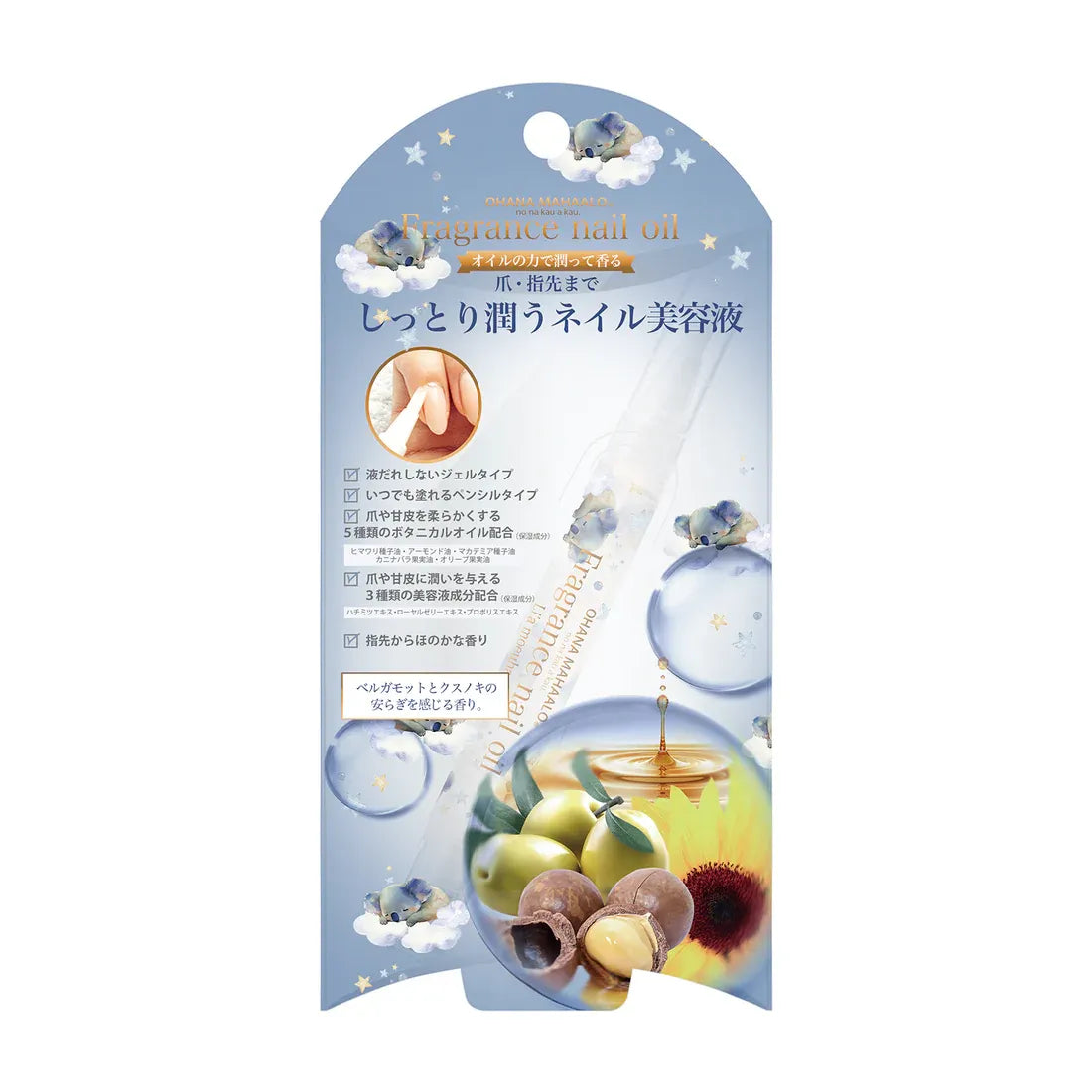 Ohana Mahaalo香氛指甲护理精华油无尾熊 2.5g