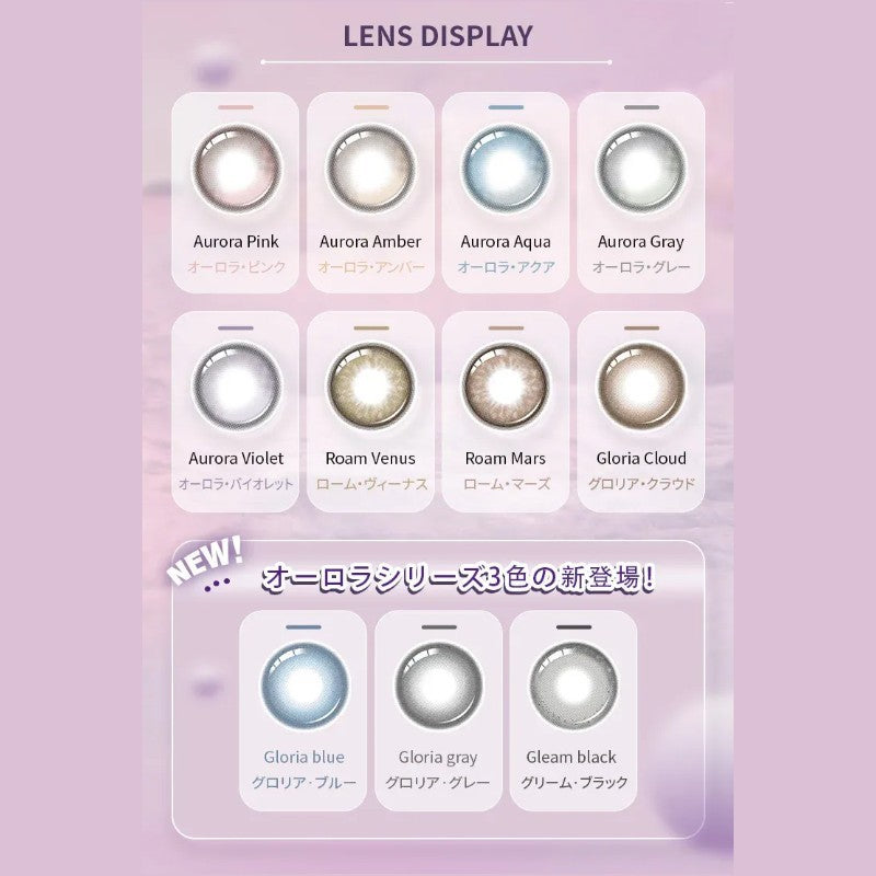 Barrieyes Aurora 1-Day Color Contact Lens Gloria Blue -4.50 6pcs