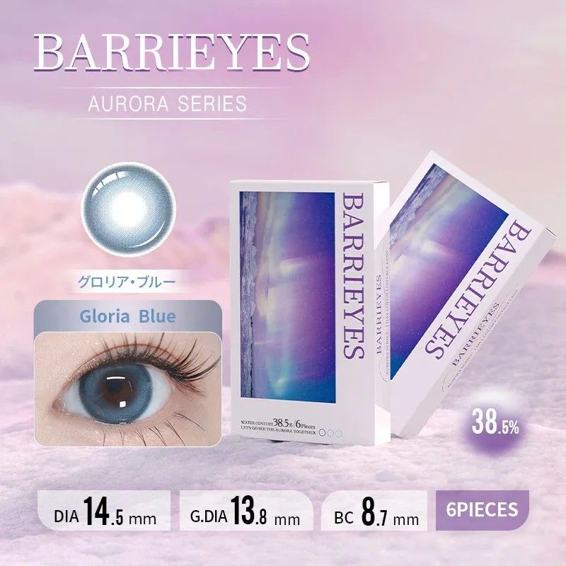 Barrieyes Aurora 1-Day Color Contact Lens Gloria Blue -2.00 6pcs