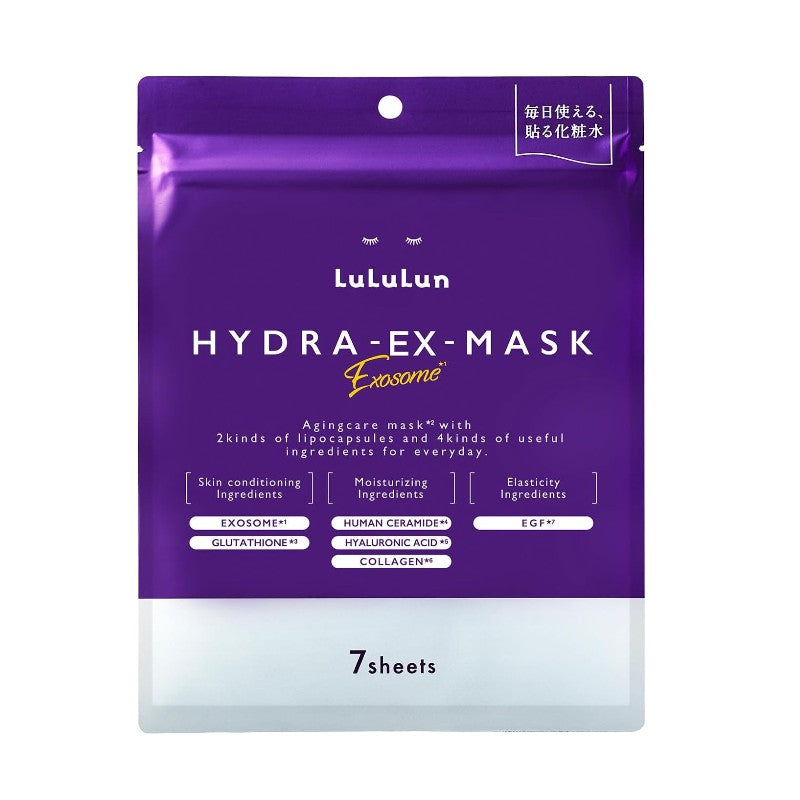 LuLuLun Hydra-EX Mask Exosome Anti-aging 7pcs