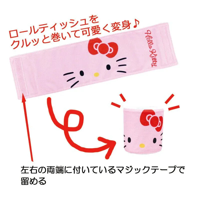 Sanrio Toilet Paper Cover My Melody