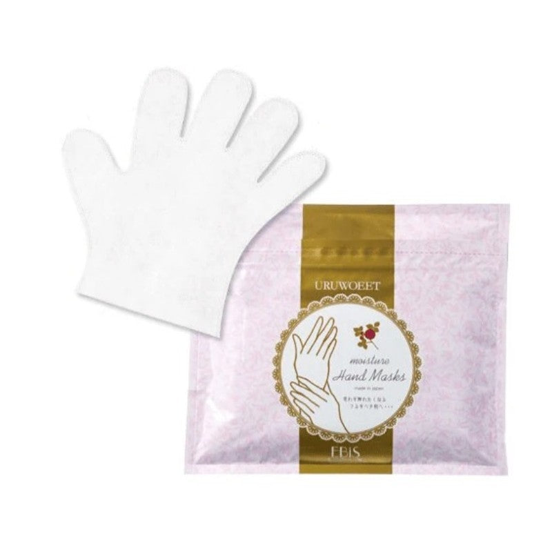 EBIS Uruwopremium Moisture Hand Masks 36pcs