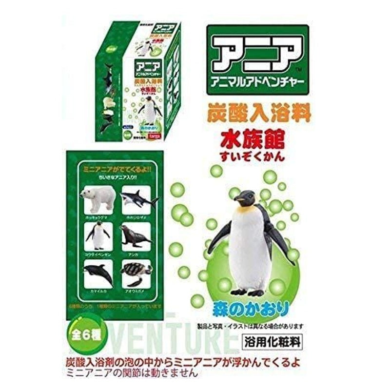 Takara Tomy Ania Animal Adventure Aquarium Bath Ball