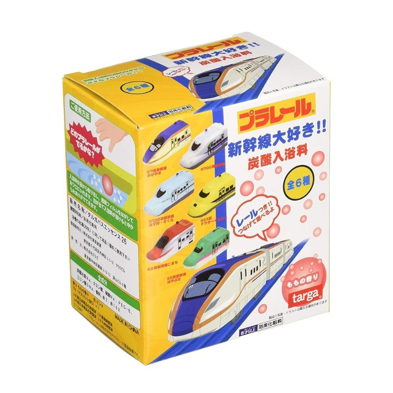 Targa I Love Plarail Bullet Train!! Carbonated Bath Ball 75g