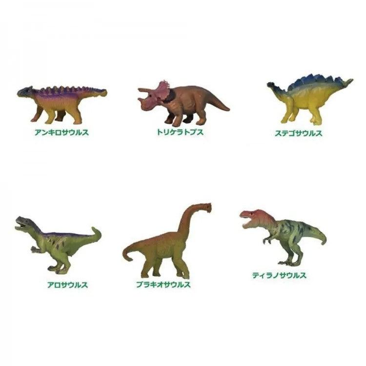 Targa Yasufumi Fujii Dinosaur Bath Ball