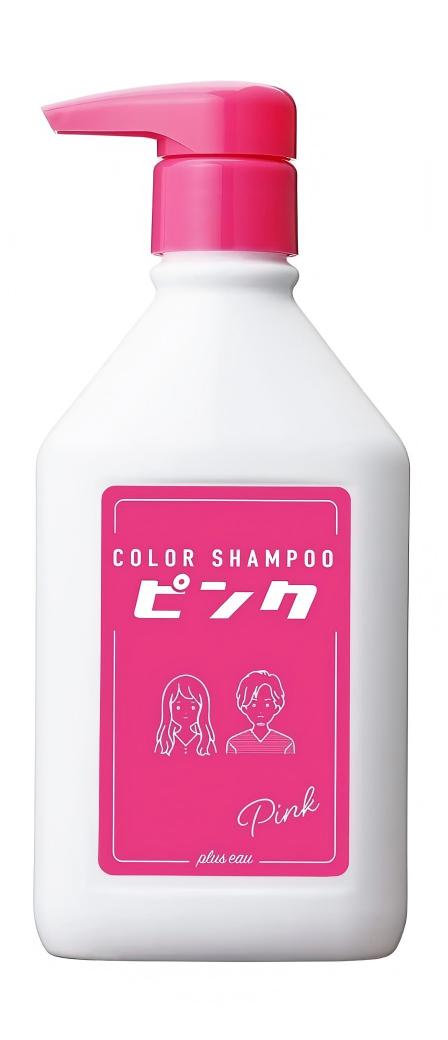 Plus Eau Color Shampoo Pink 280ml