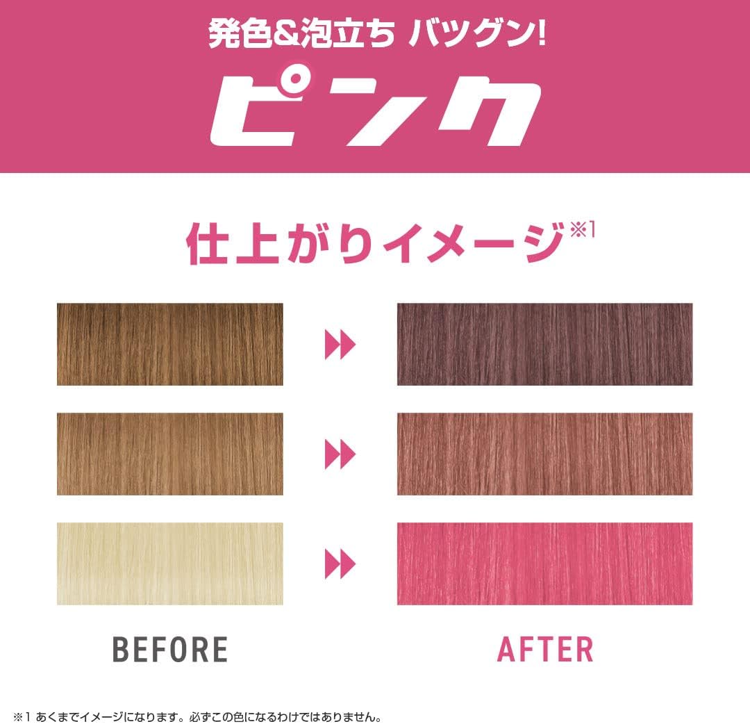 Plus Eau Color Shampoo Pink 280ml