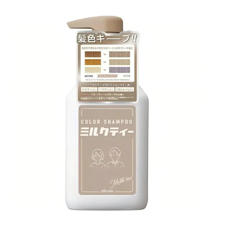 Plus Eau Color Shampoo Milk Tea 280ml