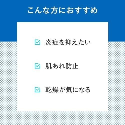 Lululun Medicated Moisturizing Face Mask 4pcs