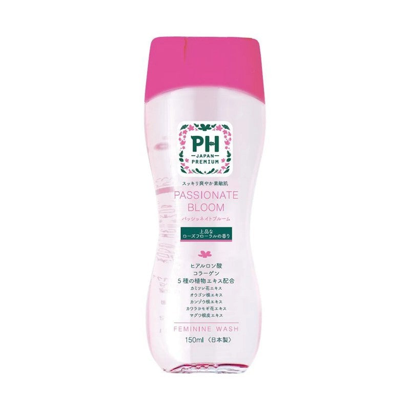 Oasis PH Japan Premium Feminine Wash Passionate Bloom 150ml