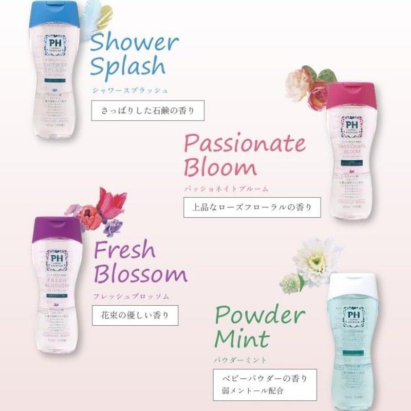 PH Japan Premium Feminine Wash Fresh Blossom 150ml