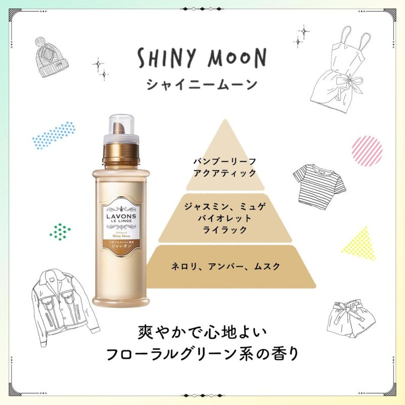 Lavons Fashion Laundry Detergent Shiny Moon 500ml