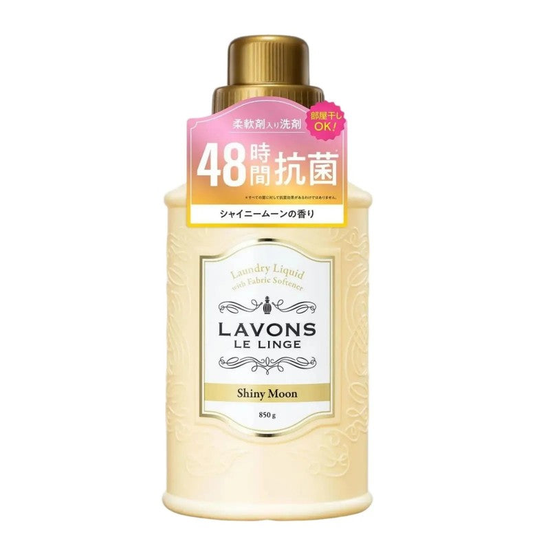 Lavons Laundry Detergent with Fabric Softener Shiny Moon 850g