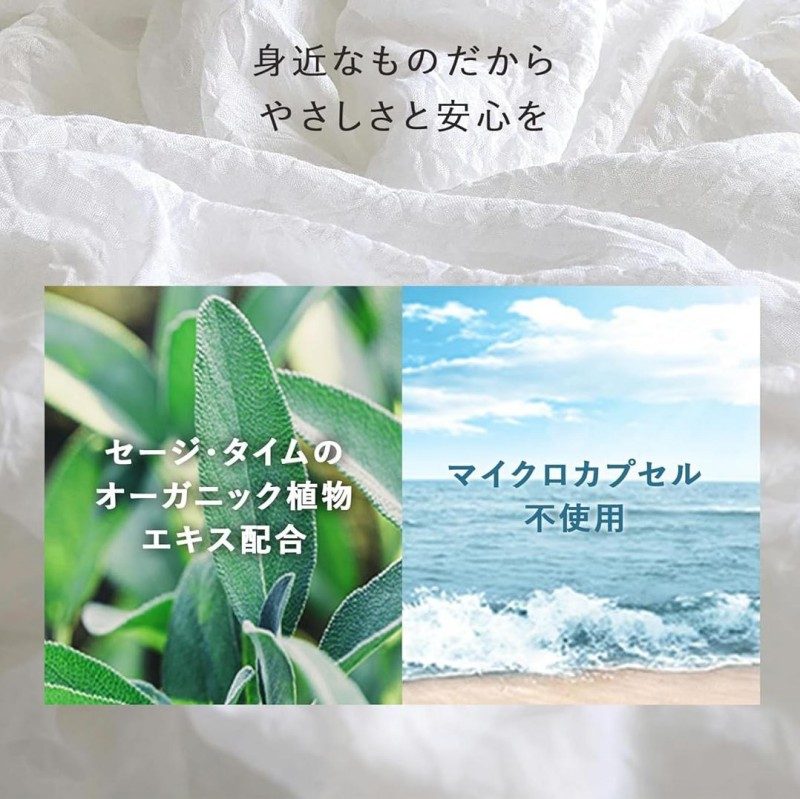 Lavons Liquid Laundry Detergent With Fabric Softener Luxury Relax 850g