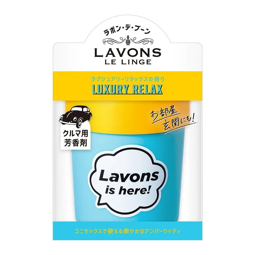 Lavons Car Fragrance Gel Luxury Relax 110g