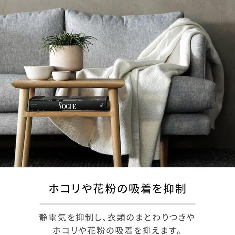 Landrin Softener Aromatic Oud 600ml