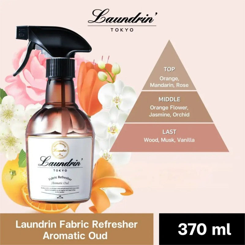 Laundrin Fabric Mist Deodorizing Spray Aromatic Oud 370ml