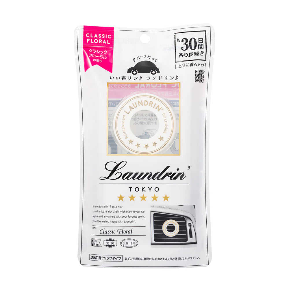 Laundrin Car Fragrance Classic Floral