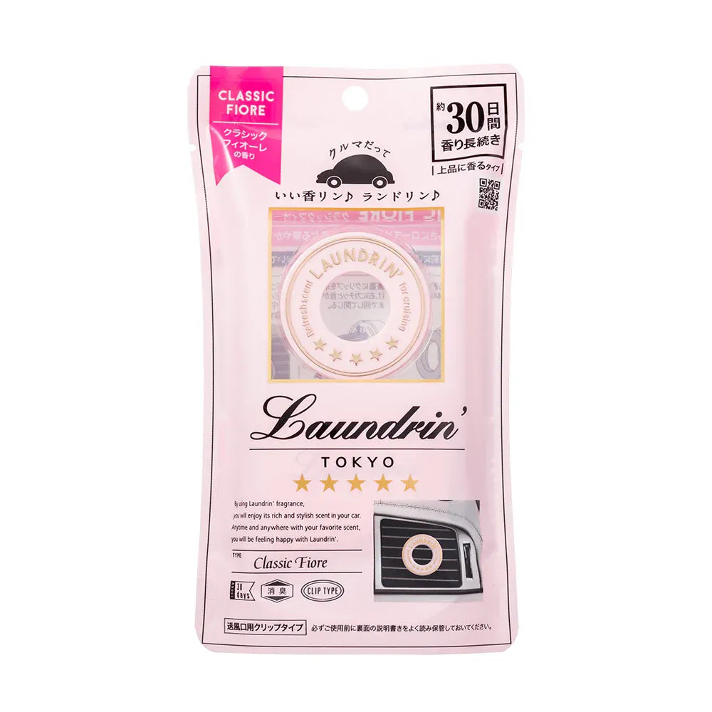 Laundrin Car Air Freshener Clip Type Classic Fiore