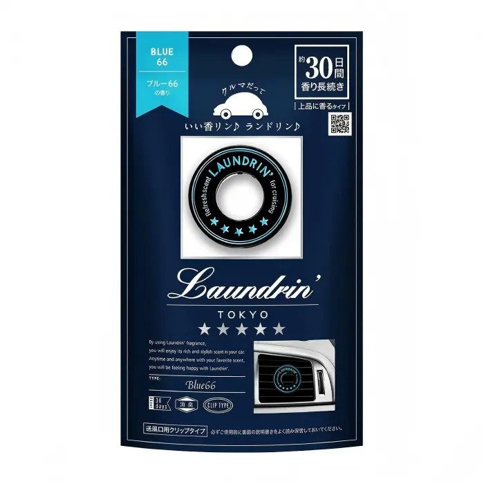 Laundrin Car Air Freshener Clip Type Blue 66 1pcs