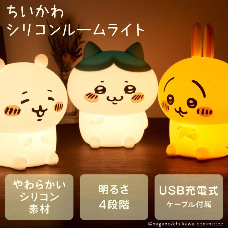 Chiikawa Room Light 4 Brightness Levels Momonga
