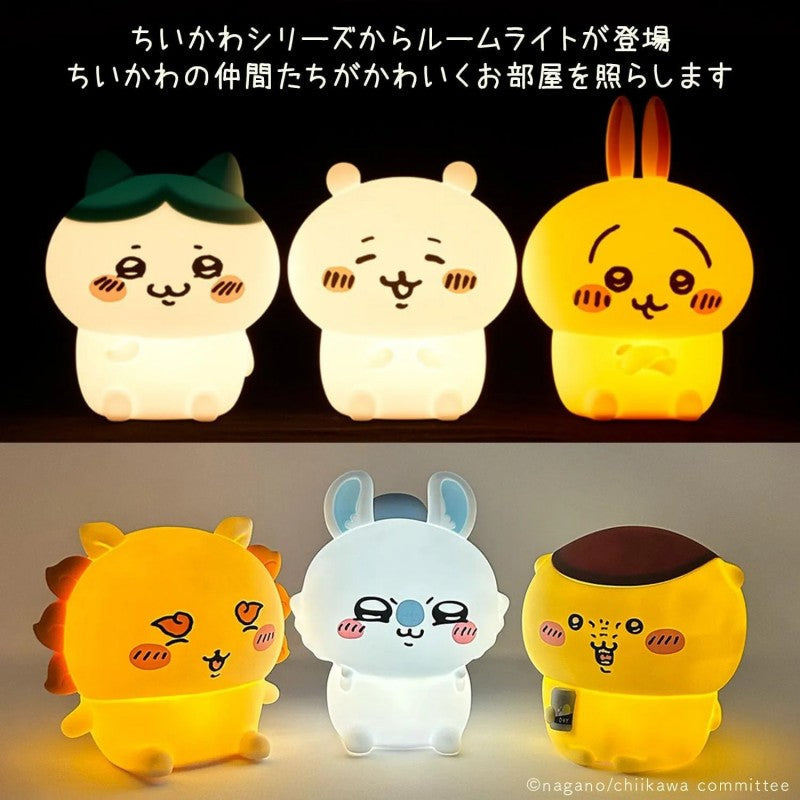 Chiikawa Room Light 4 Brightness Levels Momonga