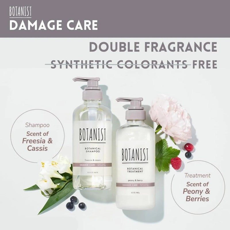 Botanist Botanical Treatment Damage Care Peony & Berry 460g