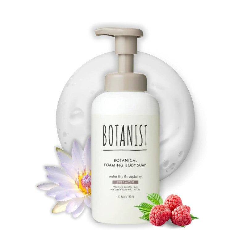 Botanist Botanical Foaming Body Soap Deep Moist Water Lily & Raspberry 450ml