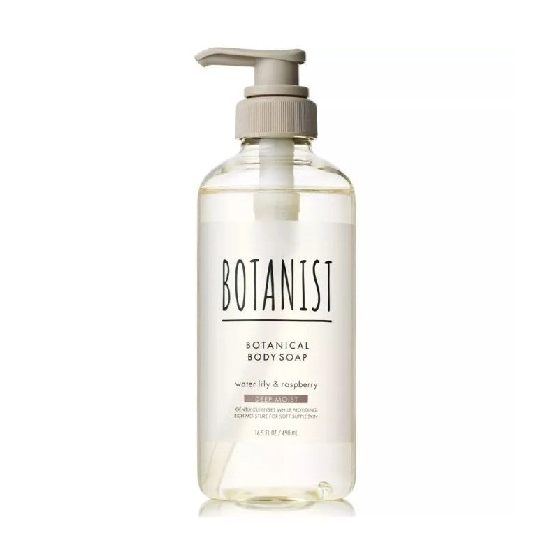 Botanist Botanical Deep Moist Body Soap Water Lily & Rasberry 490ml
