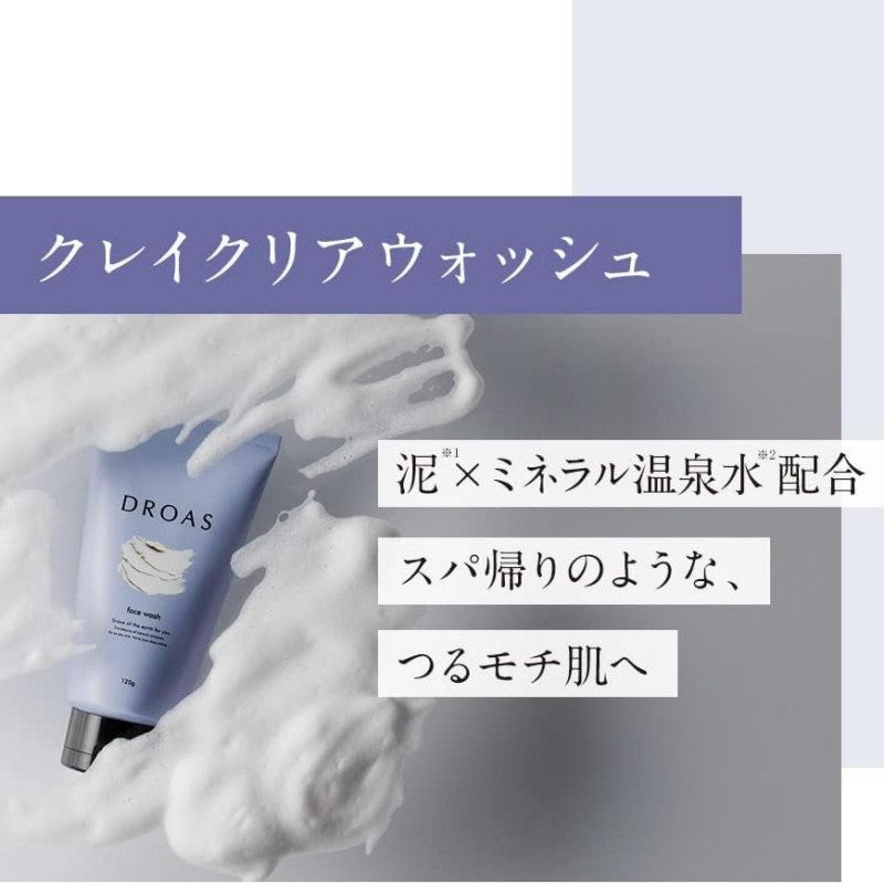 Droas Clay Clear Wash 120g