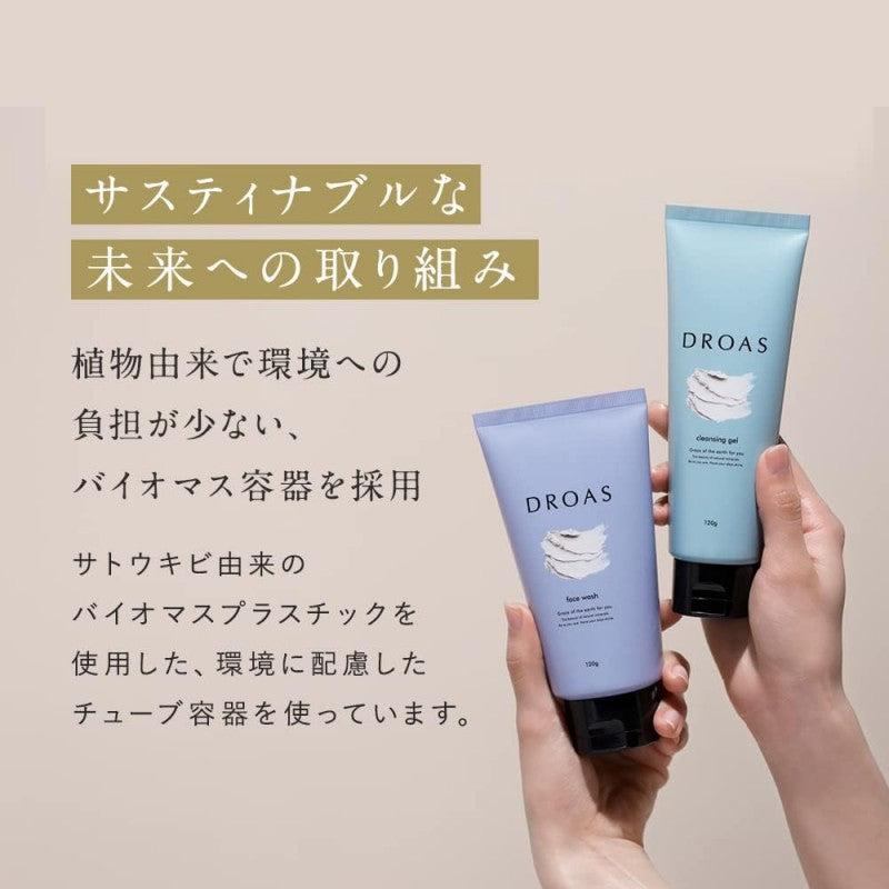 Droas Clay Clear Wash 120g