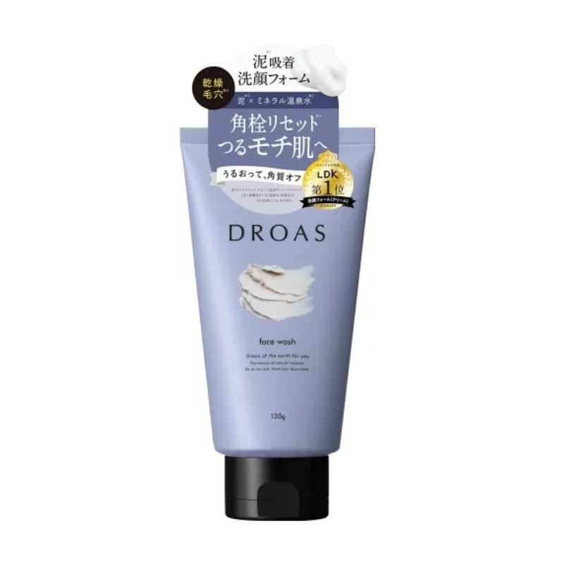 Droas Clay Clear Wash 120g