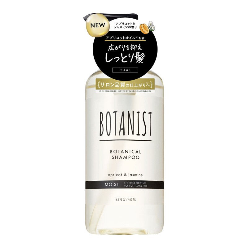 Botanist Botanical Shampoo Moist Apricot & Jasmine 460ml