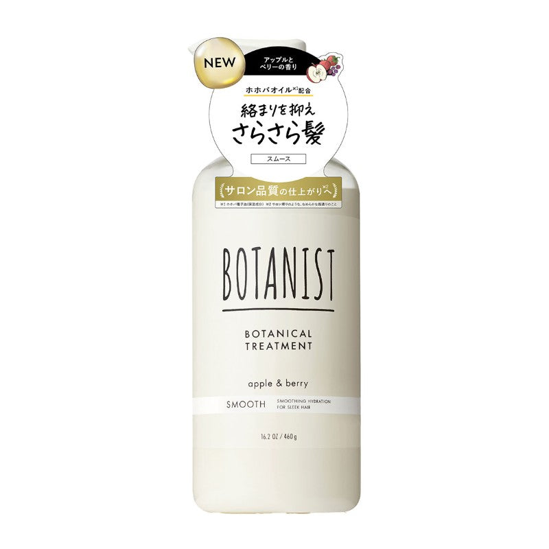 Botanist Botanical Smooth Treatment Apple & Berry 460ml